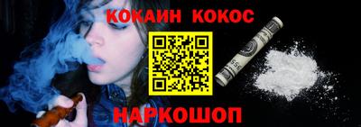 тгк Ликино-Дулёво