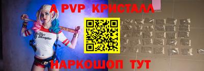 дмт Малгобек