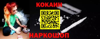 винт Мариинск