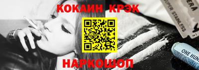 дмт Малгобек
