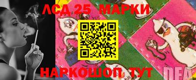винт Малоярославец