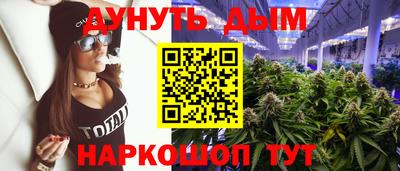 винт Малоярославец