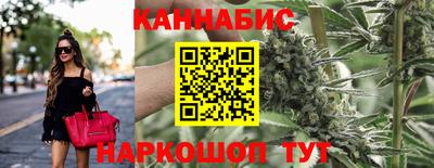 винт Мариинск