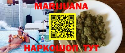 винт Малоярославец