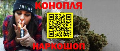 дмт Малгобек