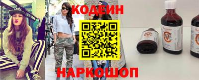 дмт Малгобек