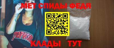 дмт Малгобек