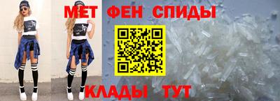 дмт Малгобек