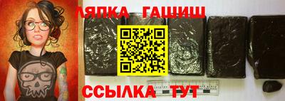 винт Малоярославец