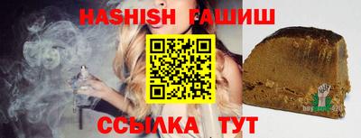 дмт Малгобек