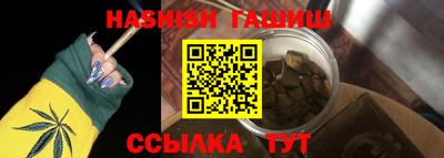 винт Мариинск