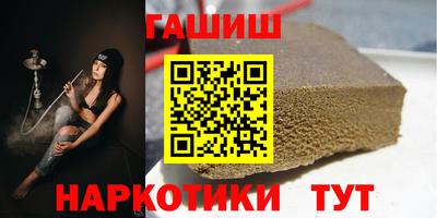 винт Мариинск