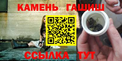 винт Малоярославец