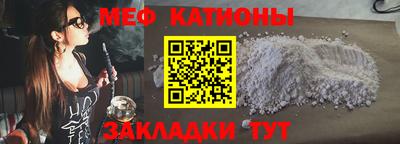 винт Малоярославец