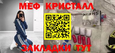 героин Ливны