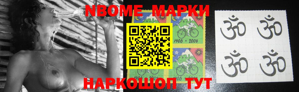 LSD-25 экстази  Лсд 25 экстази кислота  Вход с VPN  Ишимбай  ЛСД экстази ecstasy 